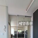 세영슈퍼 이미지