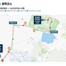 청명주유소 이미지