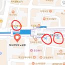 집사의하루 노원점 | 집사의하루 가챠앤굿즈 서울가챠샵 노원역굿즈샵 노원고양이카페 노원구이색데이트