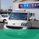 극동오토서비스 네이버블로그