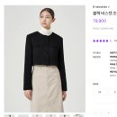 슈슈바스켓
