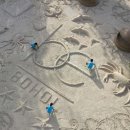 제주보홀 이미지