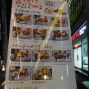 꼬꼬리그 이미지