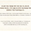 경기도 수원시 영통구 영통로153번길 이미지