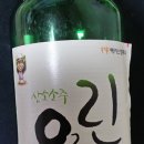 O2 충남일보