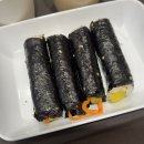 오마뎅(강남자곡점)
