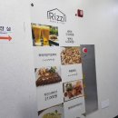 리찌하우스 | [부산 강서구] 갤러리 분위기가 나는 분위기깡패 파스타맛집 리찌하우스 찐 방문후기