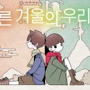 연세우유공주대리점