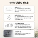 코어모션 이미지