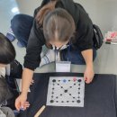 영동초등학교 이미지