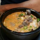백암야식 이미지