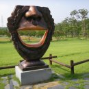 일신문화