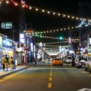 옥토안경원 이미지