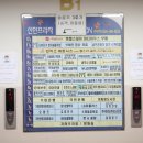 엔젤스데이 이미지