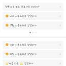 소담사주타로 이미지