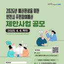 예산-59 이미지