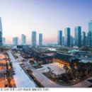 경원재 앰배서더 호텔 이미지