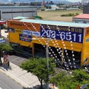 명지1동 행정복지센터 이미지