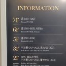 더블유모텔 이미지