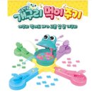 보드스토리 이미지