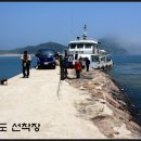 해양호민박 이미지