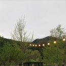 모래불 펜션 이미지