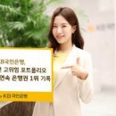 국제금융로6길 이미지