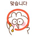 현성초등학교 이미지