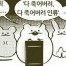 노스텔지어 네이버블로그