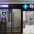 유니앤미 헤어살롱