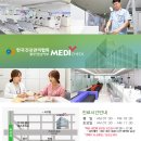 분도와안나개미꽃동산 이미지