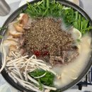 송조농원 | 청양 밥주는 민박집 어디? 1박 3식 8만원 흑염소 코스 극한직업 송조농원 예약 정보(극한직업)