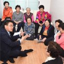 수락경로당 이미지