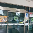 전남약국 | 전남 화순 보건소 임산부 지원서비스(산모용품지원) 후기