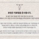 사람과한의원 이미지