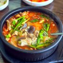 연천 따로국밥 이미지