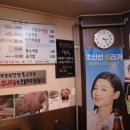 서울-언양-언양02 이미지