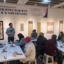 원데이) 나만의 수제도장(전각도장) 이미지