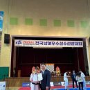 경희대 통일체육관 이미지