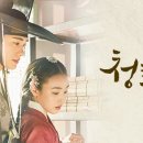 청춘 - 북구 태전동 | 청춘