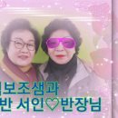 컴퓨터(초급) 인터넷, 스마트폰활용 이미지