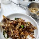 감포일출복어 이미지