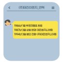 태진구내식당 이미지
