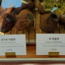 르옹드베이크하우스