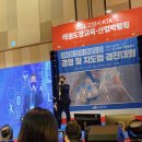 공감태권도장 이미지