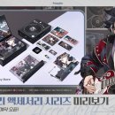 (주)락소프트 이미지