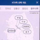이음정보 이미지