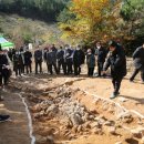 고흥-1호 이미지