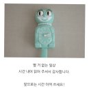 (주) 티어나인 | 왓츠인마이블로그(1)