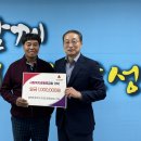 겸백초등학교 이미지